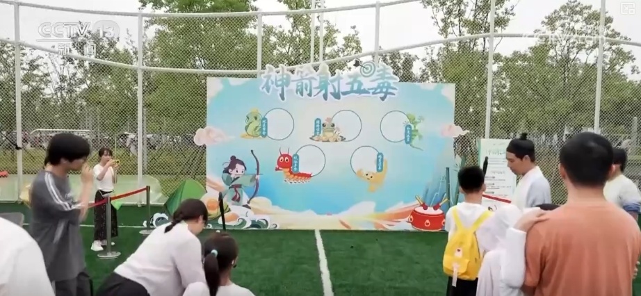 端午邂逅新玩法 “粽情喜乐”“一夹即粽”欢乐多指尖传承端午情 端午邂逅新玩法 “粽情喜乐”“一夹即粽”欢乐多指尖传承端午情