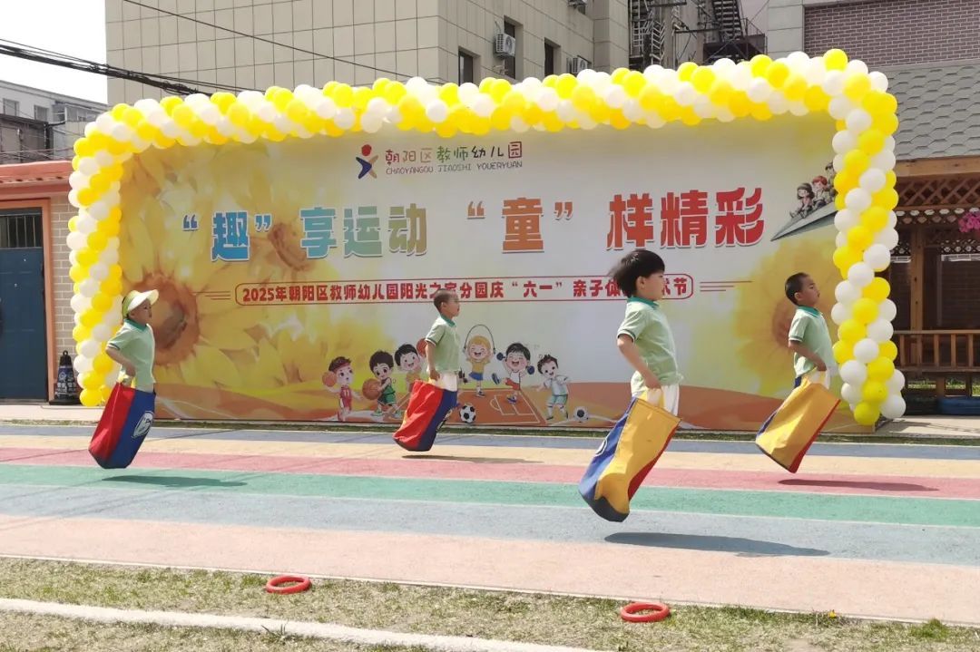 今天,谁还不是个“宝宝”呢? 今天,谁还不是个“宝宝”呢?