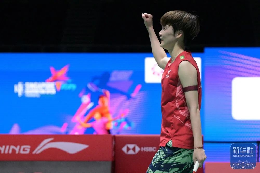 杭州姑娘陈雨菲,传来喜讯! 杭州姑娘陈雨菲,传来喜讯!