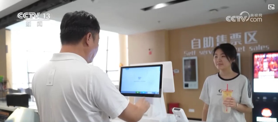 截至6月1日15时57分 2025年端午档电影票房已突破3亿 截至6月1日15时57分 2025年端午档电影票房已突破3亿