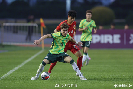 祝贺年轻的小伙子们!U16国足5比2赢了澳大利亚U16 祝贺年轻的小伙子们!U16国足5比2赢了澳大利亚U16