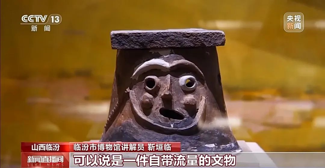 盯!跨越5000年的对视 你能坚持几秒 盯!跨越5000年的对视 你能坚持几秒