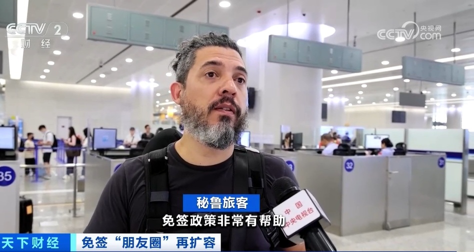 突然暴涨!超240%! 突然暴涨!超240%!