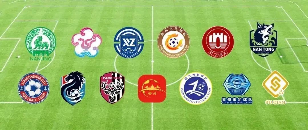 “比赛第一,友谊第十四” “比赛第一,友谊第十四”