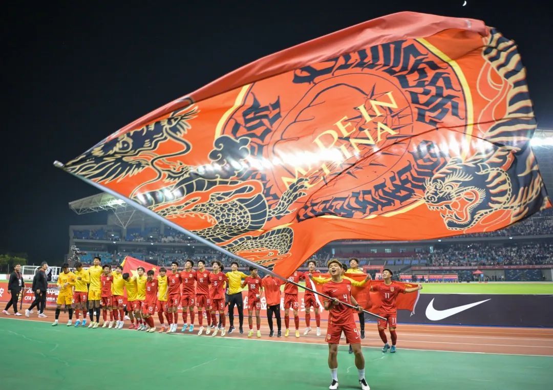 就在内蒙古！U16国足夺冠！