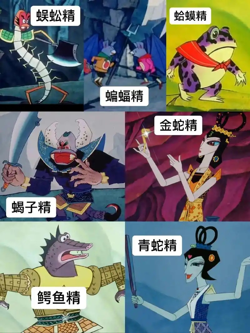 柯南快50岁了？！不少杭州人热议：满满的回忆杀…