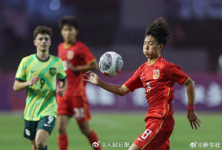 祝贺年轻的小伙子们!U16国足5比2赢了澳大利亚U16 祝贺年轻的小伙子们!U16国足5比2赢了澳大利亚U16