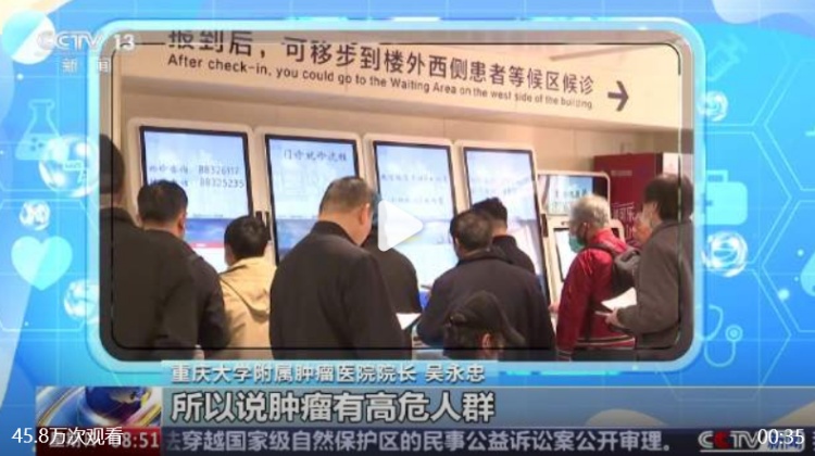 贾静雯透露三位亲人患癌,包括父母和弟媳,呼吁公众重视癌症筛查 贾静雯透露三位亲人患癌,包括父母和弟媳,呼吁公众重视癌症筛查