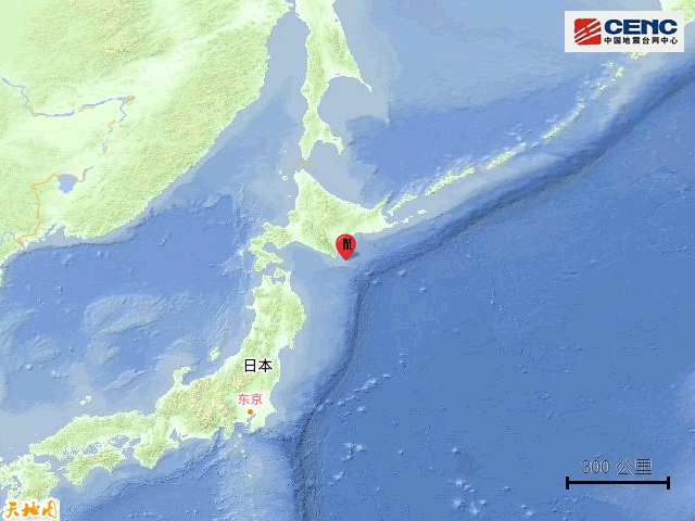 日本凌晨突发地震 日本凌晨突发地震