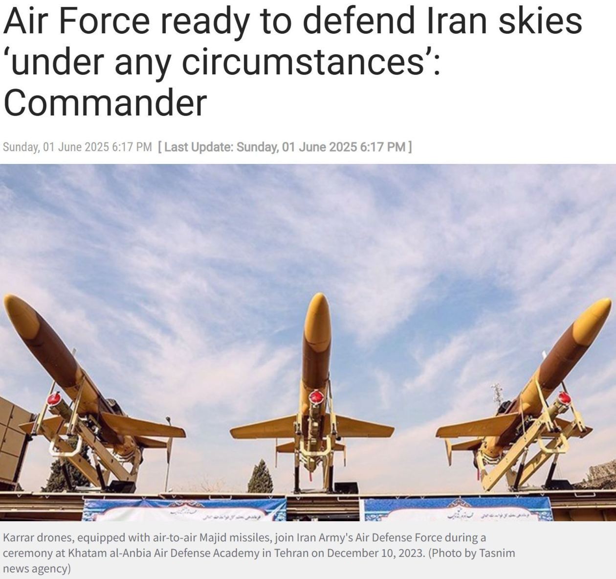 国际机构报告激怒伊朗 伊美核谈判前景堪忧 国际机构报告激怒伊朗 伊美核谈判前景堪忧