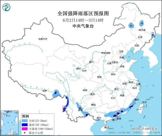 听劝,收好了!关键时刻能救命! 听劝,收好了!关键时刻能救命!
