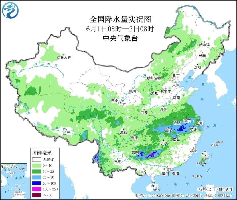 暴雨和强对流天气预警持续!云南西藏等地需关注次生灾害 暴雨和强对流天气预警持续!云南西藏等地需关注次生灾害