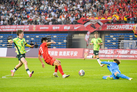 四国赛中国U16男足夺冠 四国赛中国U16男足夺冠