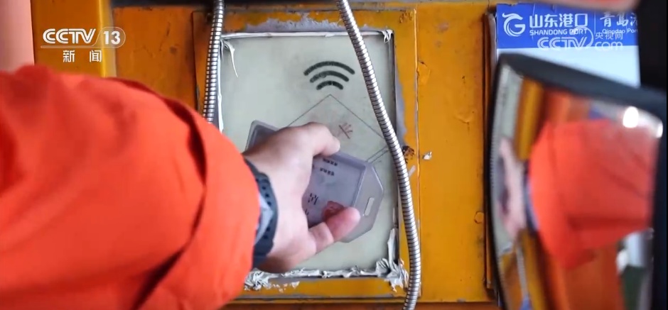 服务“靠前一步”+技术升级迭代 智慧港口助力更多外贸企业破浪“出海”