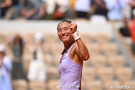 郑钦文赛后发文:是宝石就该闪烁 郑钦文赛后发文:是宝石就该闪烁