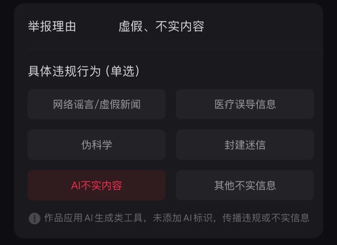 “月薪5万被裁员”求卖课?网上突然冒出很多,看到这种情况可举报 “月薪5万被裁员”求卖课?网上突然冒出很多,看到这种情况可举报