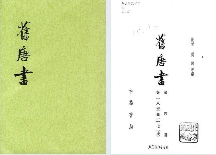 古人审美有多绝?真的很高级! 古人审美有多绝?真的很高级!