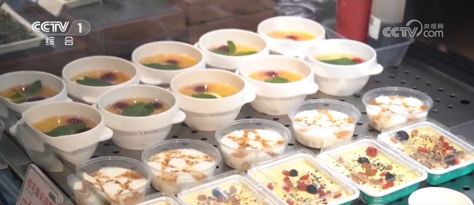 寻味“舌尖上的端午” 各地节令美食成为中华民俗文化的鲜活注脚 寻味“舌尖上的端午” 各地节令美食成为中华民俗文化的鲜活注脚