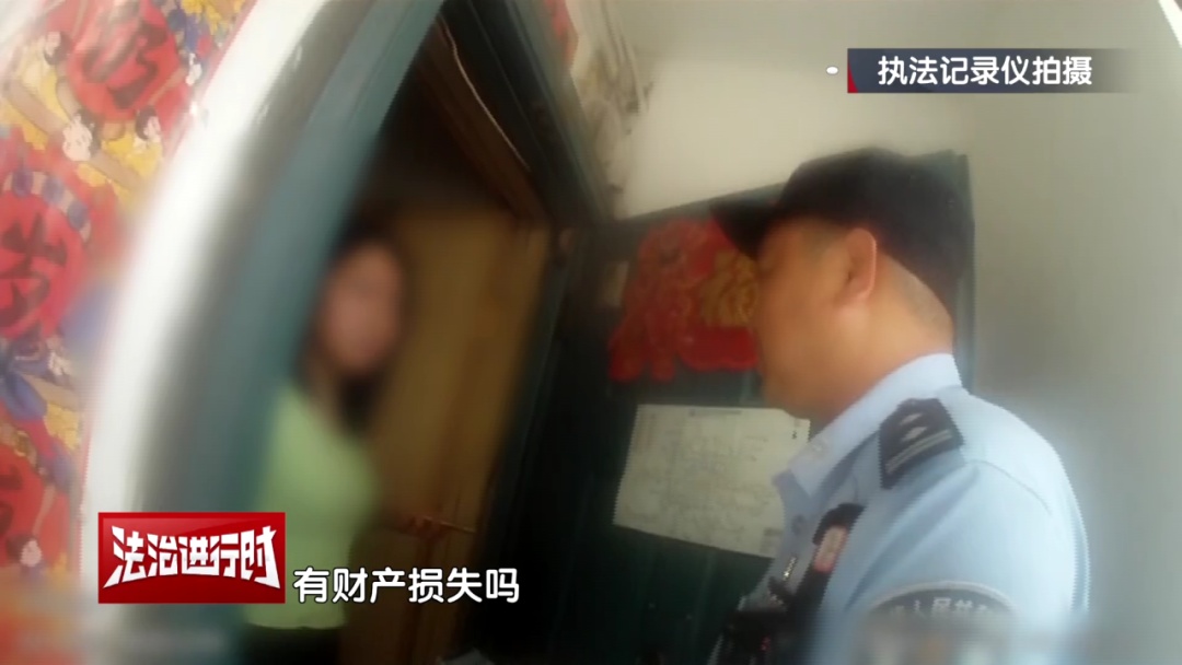 北京警察连续输错5次密码:这就对了! 北京警察连续输错5次密码:这就对了!