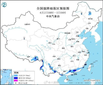 注意防范!福建、广东、广西等6地将有大到暴雨 注意防范!福建、广东、广西等6地将有大到暴雨