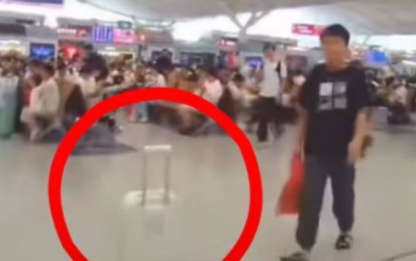 87万现金丢失,20分钟找回! 87万现金丢失,20分钟找回!