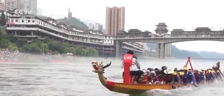 “龙舟+”、诗画民俗……“热气腾腾”的端午假期助力各地节日消费亮点纷呈