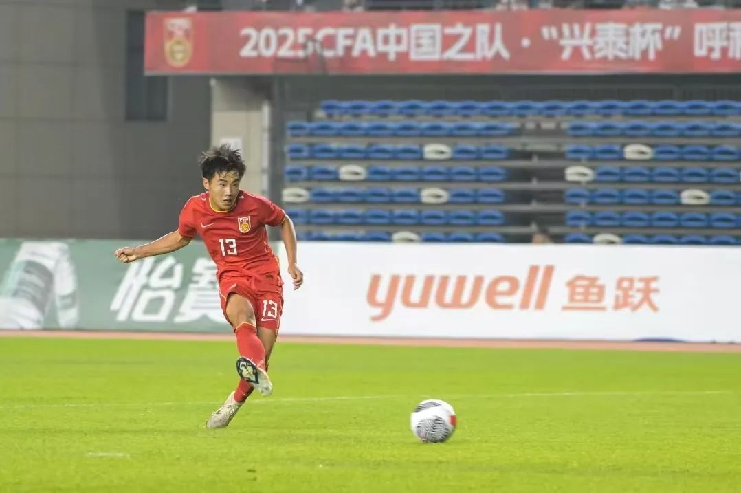 就在内蒙古！U16国足夺冠！