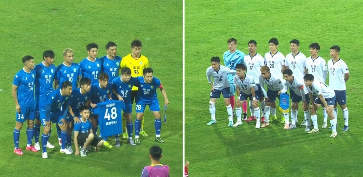 南京1:0赢了! 南京1:0赢了!