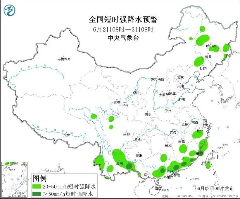 双预警齐发,多地有8级以上雷暴大风天气!上海何时雨止?节后天气反转,直冲32℃! 双预警齐发,多地有8级以上雷暴大风天气!上海何时雨止?节后天气反转,直冲32℃!
