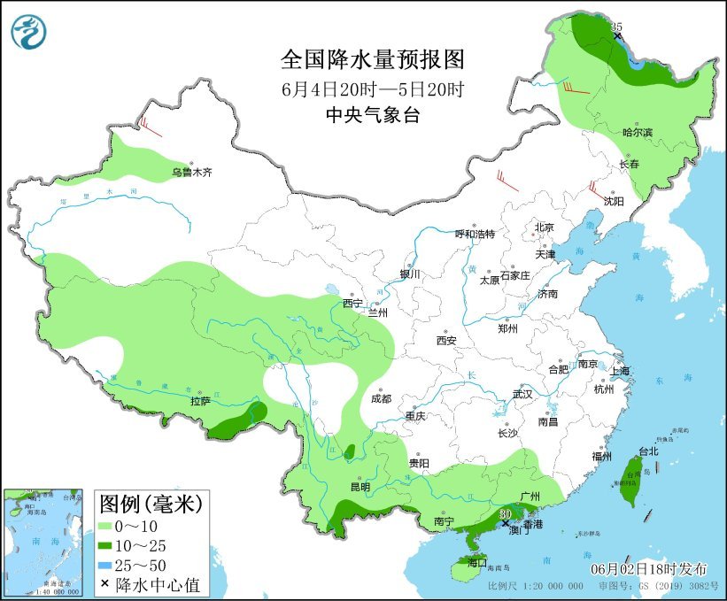 东北地区和华南中部等地有强对流天气 广东福建南部等地有较强降水 东北地区和华南中部等地有强对流天气 广东福建南部等地有较强降水