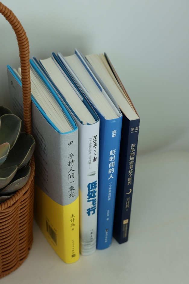 外卖诗人王计兵回应新职:兼职,做阅读推广和送外卖不冲突 外卖诗人王计兵回应新职:兼职,做阅读推广和送外卖不冲突