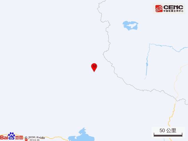 西藏那曲市双湖县发生3.6级地震,震源深度10千米 西藏那曲市双湖县发生3.6级地震,震源深度10千米