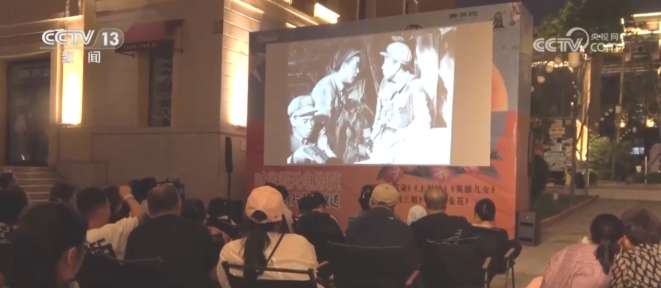 “商文旅”融合催热假日经济 “花样”民俗点燃消费市场新引擎 “商文旅”融合催热假日经济 “花样”民俗点燃消费市场新引擎