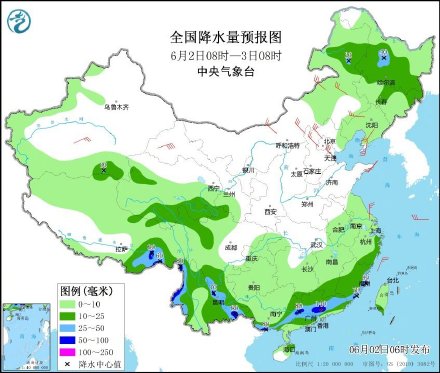 端午假期后雨水退场迎工作日 端午假期后雨水退场迎工作日