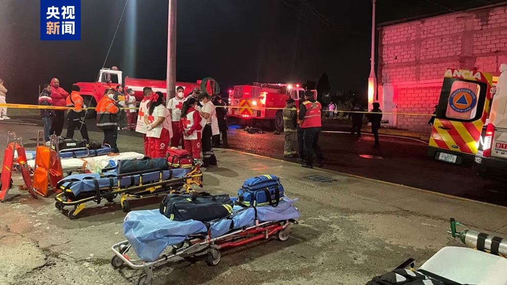 墨西哥一戒毒中心发生火灾 已致12人死亡 墨西哥一戒毒中心发生火灾 已致12人死亡