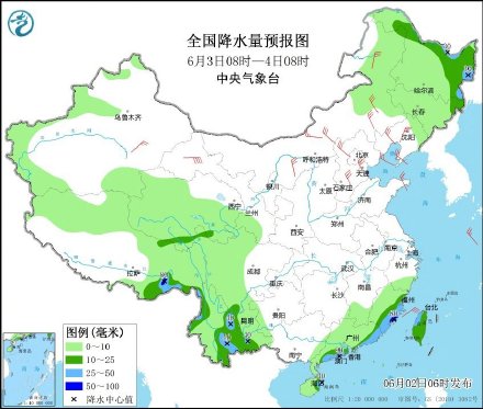 端午假期后雨水退场迎工作日 端午假期后雨水退场迎工作日