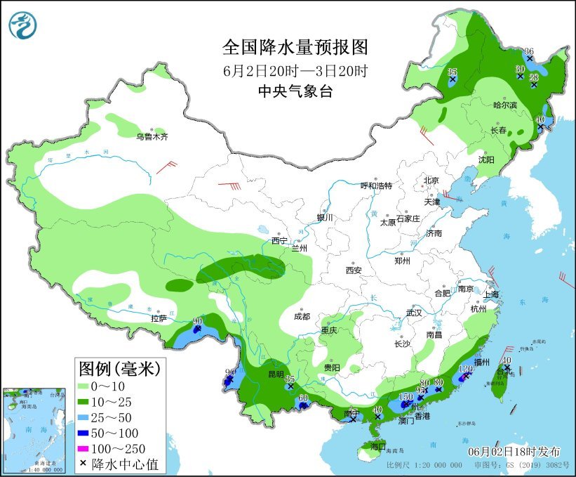 东北地区和华南中部等地有强对流天气 广东福建南部等地有较强降水 东北地区和华南中部等地有强对流天气 广东福建南部等地有较强降水