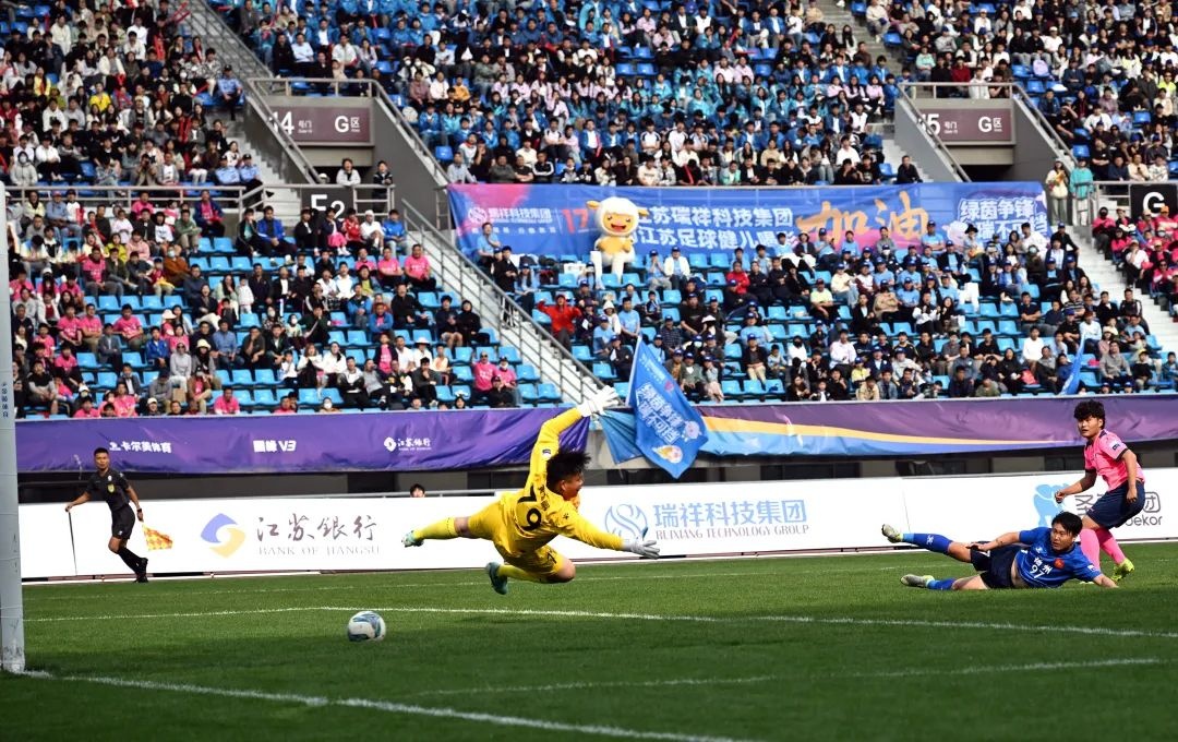 “比赛第一,友谊第十四” “比赛第一,友谊第十四”