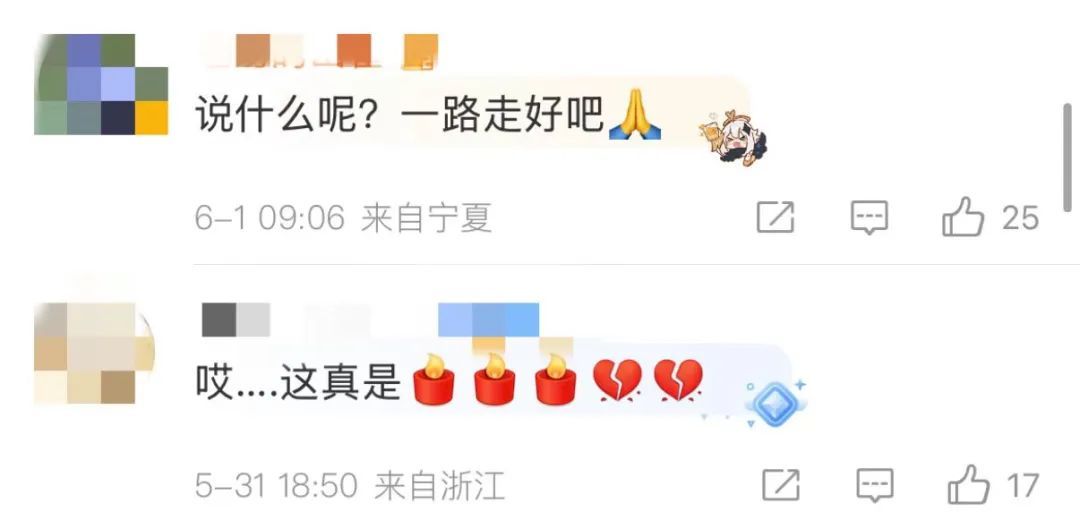 司机为省钱缺氧离世,年仅46岁 司机为省钱缺氧离世,年仅46岁