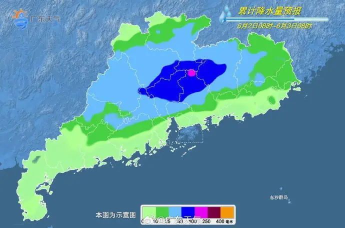 大到暴雨、雷暴大风!今日开始影响广东!预计还有5轮暴雨在路上...... 大到暴雨、雷暴大风!今日开始影响广东!预计还有5轮暴雨在路上......