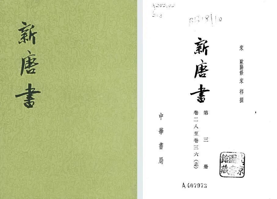 古人审美有多绝?真的很高级! 古人审美有多绝?真的很高级!