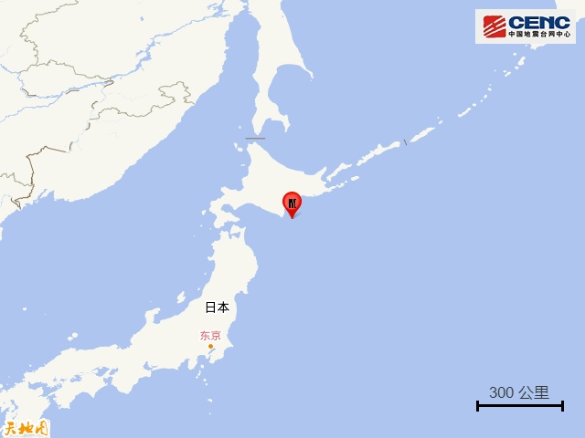 日本5.9级地震！2天前刚发生6.1级，此前“大地震预言”疯传
