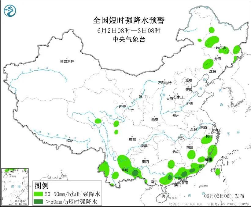 暴雨和强对流天气预警持续!云南西藏等地需关注次生灾害 暴雨和强对流天气预警持续!云南西藏等地需关注次生灾害