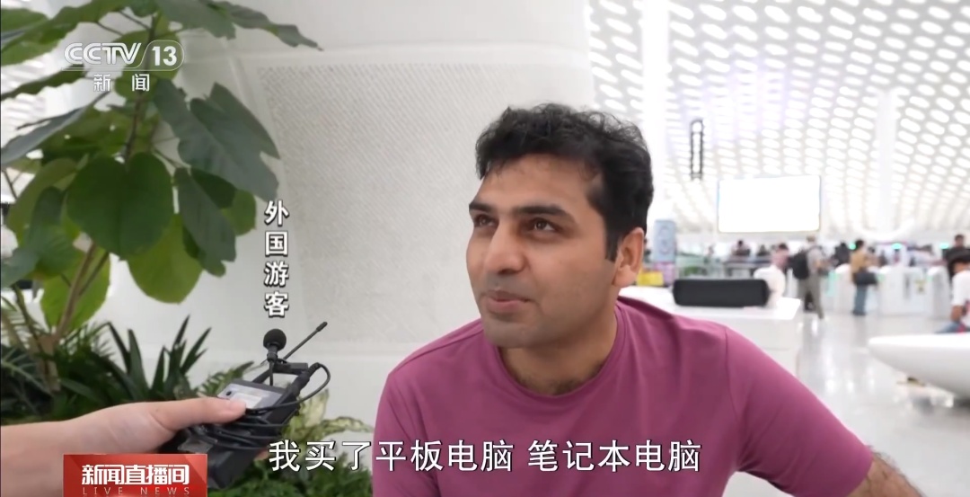 “一定要带空箱子去中国”?网友:在中国买一个更便宜啊! “一定要带空箱子去中国”?网友:在中国买一个更便宜啊!