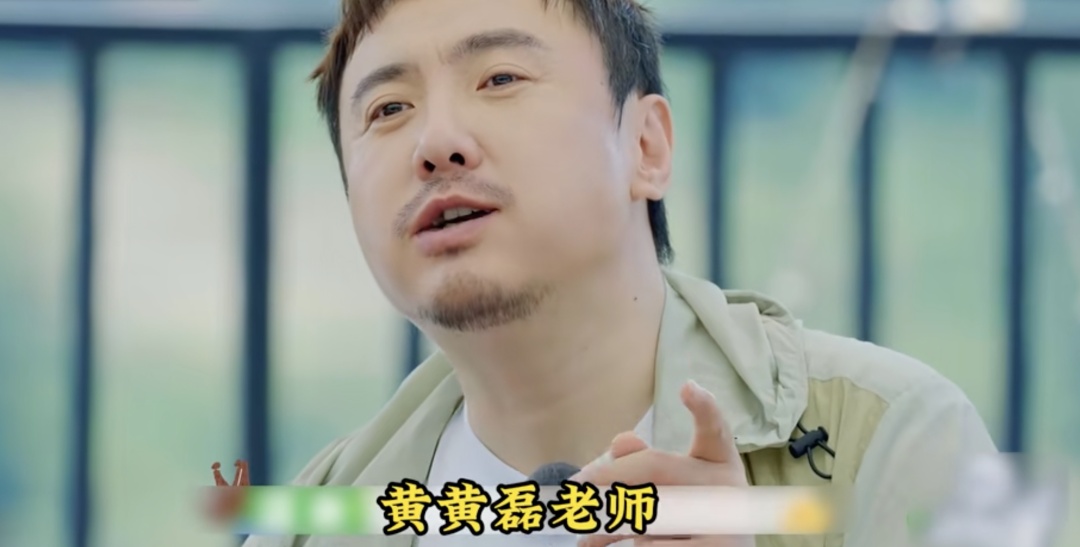 男演员贾冰减肥瘦到脱相！网友：压力给到沈腾，专家提醒：夏天减重大忌是这三样！