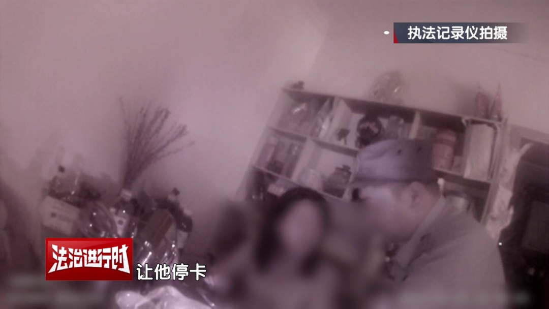 北京警察连续输错5次密码:这就对了! 北京警察连续输错5次密码:这就对了!