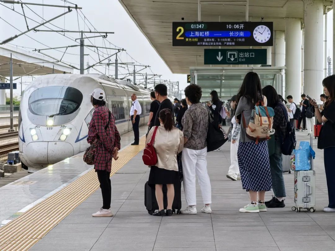【交通】端午小长假最后一天，长三角铁路预计发送旅客370万人次