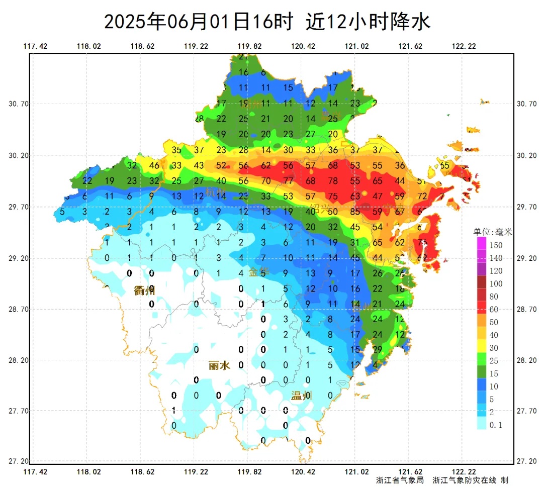 暴雨警报！大雨暴雨大暴雨，8-10级雷雨大风！浙江人注意，天气转好要等这一天…