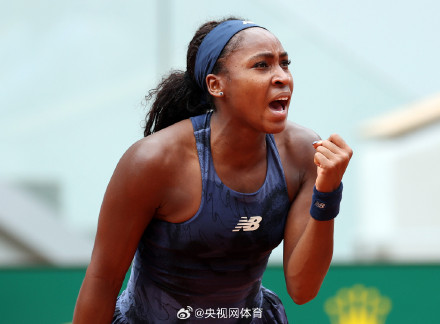 高芙晋级法网八强 高芙晋级法网八强