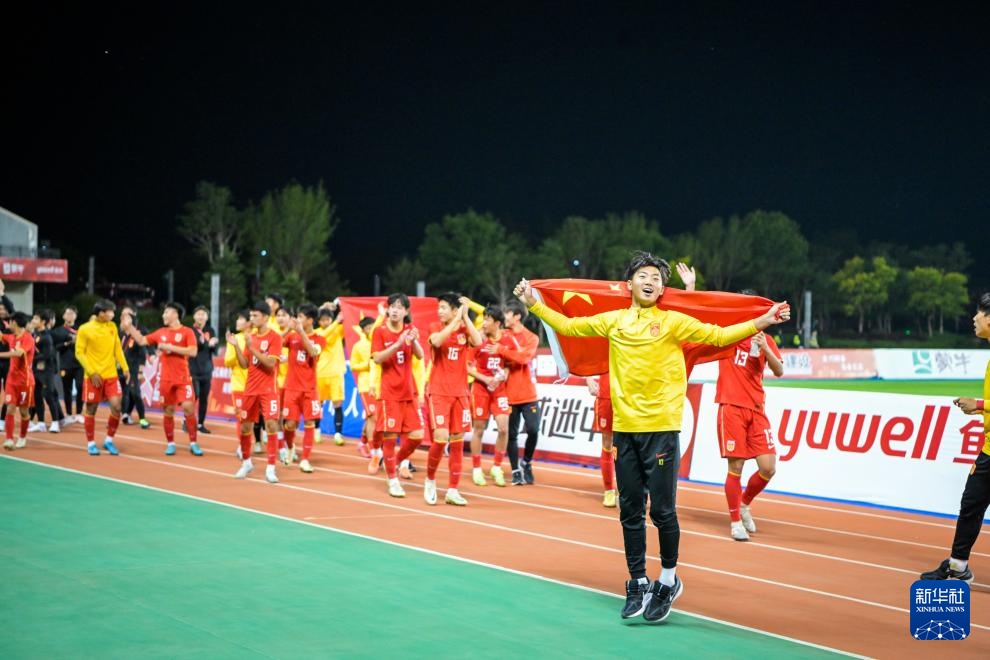 U16国足夺冠! U16国足夺冠!